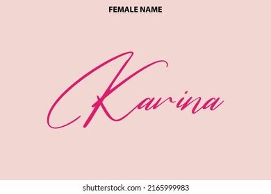 karina Search